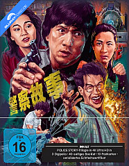 Police Story 1-3 Trilogy 4K (Limited Collector's DigiPak Edition) (3 4K UHD) Blu-ray Police Story 1-3 Trilogy 4K (Limited Collector's DigiPak Edition) (3 4K UHD) Blu-ray
