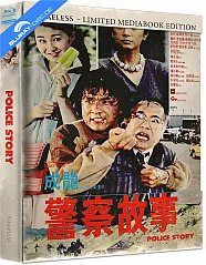 police-story-1985-4k-limited-mediabook-edition-cover-a-4k-uhd---blu-ray-1_klein.webp police-story-1985-4k-limited-mediabook-edition-cover-a-4k-uhd---blu-ray-1_klein.webp