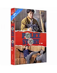 Police Story 3 - Supercop 4K (Limited Hartbox Edition) (4K UHD + Blu-ray) Blu-ray