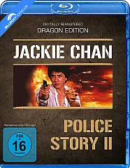 police-story-ii-1988-dragon-edition-neu_klein.webp