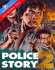 police-story-ii-1988-legacy-collection-vorab_klein.jpg