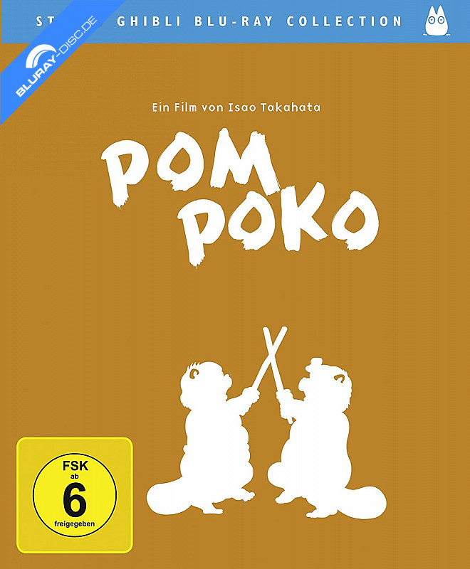 pom-poko-studio-ghibli-collection-neu.webp