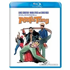 pootie-tang--us.webp