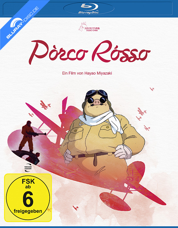 porco-rosso-studio-ghibli-collection-white-edition-neu.webp