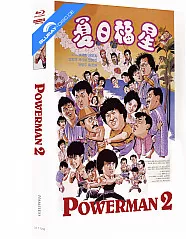 powerman-2-4k-limited-hartbox-edition-4k-uhd---blu-ray-de_klein.webp
