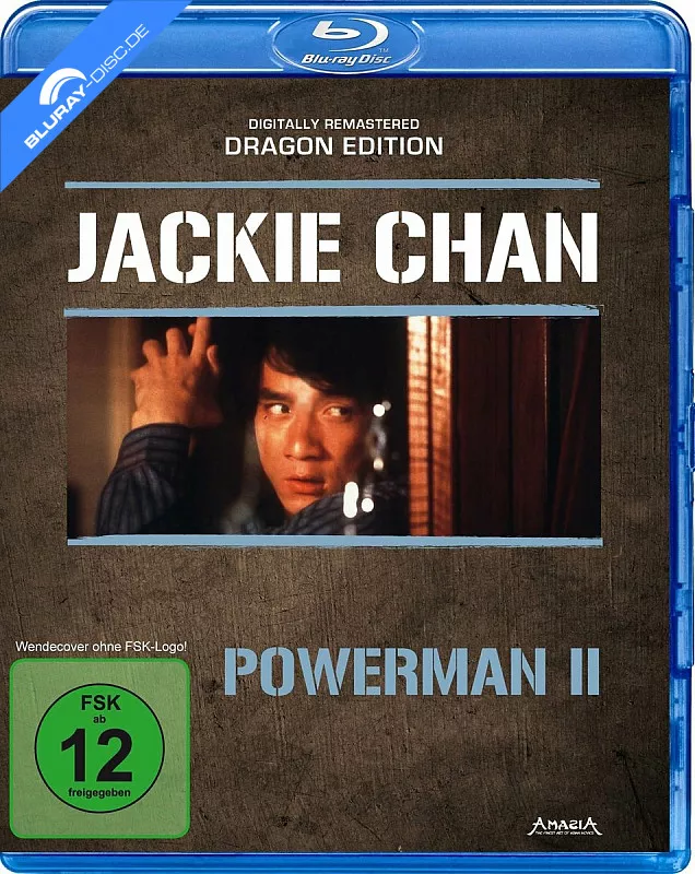 powerman-2-dragon-edition-neu.webp
