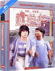 Powerman 3 4K (Limited Mediabook Edition) (Cover C) (4K UHD + Blu-ray) Blu-ray