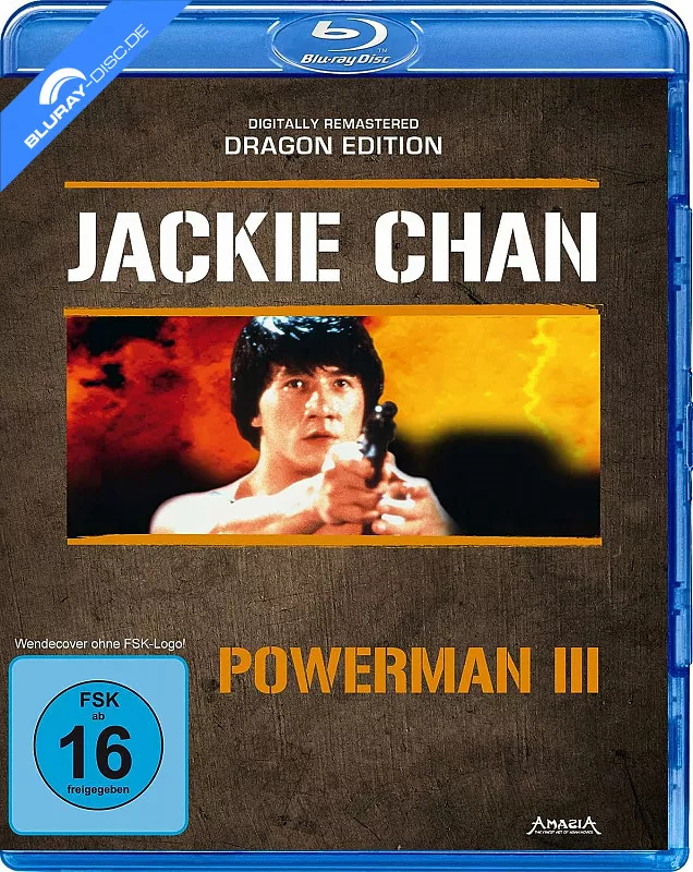 powerman-3-dragon-edition-neu.webp