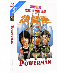 powerman-4k-limited-hartbox-edition-4k-uhd---blu-ray-de_klein.jpg powerman-4k-limited-hartbox-edition-4k-uhd---blu-ray-de_klein.jpg
