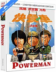 Powerman 4K (Limited Mediabook Edition) (Cover B) (4K UHD + Blu-ray) Blu-ray