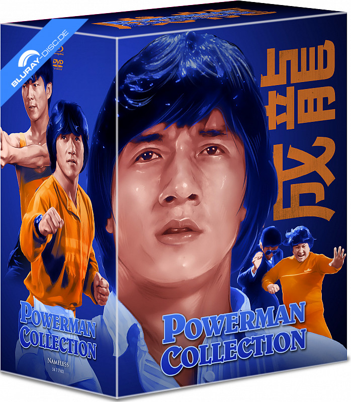powerman-collection-4k-limited-mediabook-edition-cover-a-4k-uhd---blu-ray-neu.webp