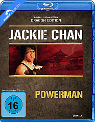 Powerman (Dragon Edition) Blu-ray
