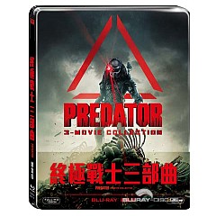 predator-trilogy-steelbook-tw-import.jpg