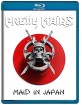 Pretty Maids - Maid In Japan (Future World Live) Blu-ray
