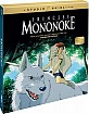 Princess Mononoke - Collector's Edition Digipak (Blu-ray + Audio CD) (Region A - US Import ohne dt. Ton) Blu-ray