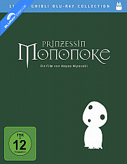 prinzessin-mononoke-studio-ghibli-collection-neu_klein.jpg