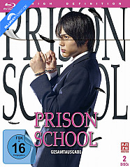 prison-school-tv-mini-serie-neu_klein.jpg