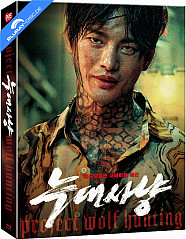 Project Wolf Hunting (2022) - I've Entertainment Limited Edition Fullslip (KR Import ohne dt. Ton) Blu-ray