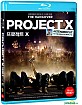 Project X (2012) - Theatrical and Extended (KR Import) Blu-ray