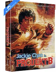 Projekt B 4K (Limited Mediabook Edition) (Cover B) (4K UHD + Blu-ray) Blu-ray
