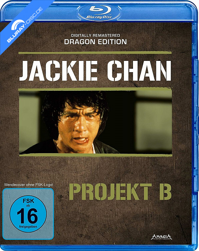 projekt-b-dragon-edition-neu.webp