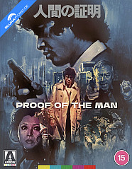 Proof of the Man (1977) - Limited Edition Slipcover (UK Import ohne dt. Ton) Blu-ray