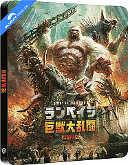 Proyecto Rampage 4K - Japanese Artwork Edición Metálica (4K UHD + Blu-ray) (ES Import ohne dt. Ton) Blu-ray