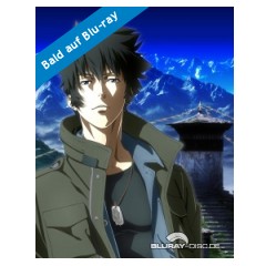 psycho-pass-sinners-of-the-system.jpg psycho-pass-sinners-of-the-system.jpg
