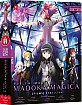 Puella Magi Madoka Magica The Movie: Part 3 - Rebellion - Limited Edition (Blu-ray + DVD + CD) (FR Import ohne dt. Ton) Blu-ray