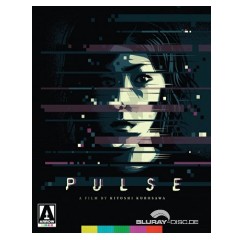 pulse-2001-us.jpg