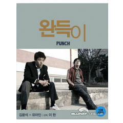 punch-kr-import-blu-ray-disc.jpg