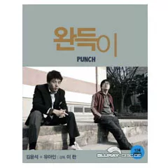 punch-kr-import-blu-ray-disc.webp
