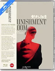 punishment-room---limited-edition-uk_klein.webp
