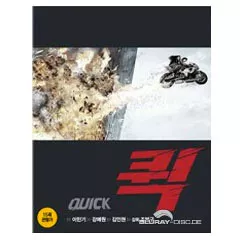 quick-kr-import-blu-ray-disc.webp