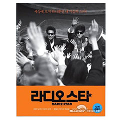 radio-star-kr-import-blu-ray-disc.webp