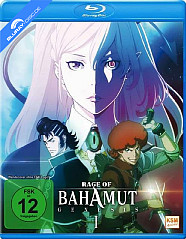 Rage of Bahamut: Genesis - Vol. 1 Blu-ray