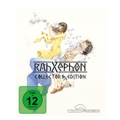 rahxephon-collectors-edition.jpg