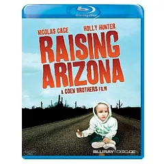 raising-arizona-hk-import.webp