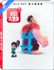 Ralph Breaks the Internet - Limited Edition PET Slipcover Steelbook (TW Import ohne dt. Ton) Blu-ray