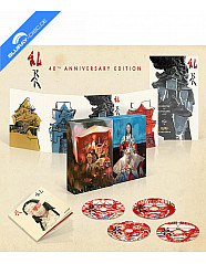 ran-1985-4k-edition-collector-limitee-digipak-fr-import-draft_klein.jpg