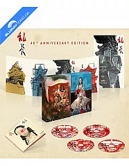 Ran (1985) 4K - Édition Collector Limitée Digipak (4K UHD + Blu-ray + Bonus Blu-ray + Audio CD) (FR Import) Blu-ray