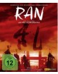 Ran (1985) (4K Remastered) (Blu-ray + Bonus Blu-ray) Blu-ray