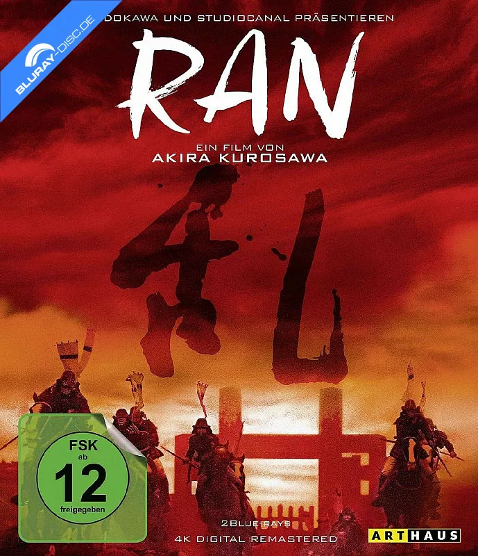 ran-1985-4k-remastered-special-edition-neu.webp