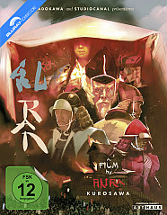 Ran (1985) 4K (Special Edition) (4K UHD + Blu-ray + Bonus Blu-ra