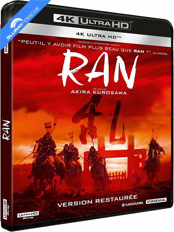 ran-1985-4k-version-restauree-4k-fr-import.webp
