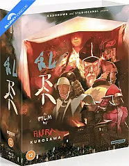 Ran (1985) 4K - Vintage World Cinema 40th Anniversary Collector's Edition Digipak (4K UHD + Blu-ray + Bonus Blu-ray + Audio CD) (UK Import) Blu-ray