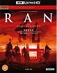 Ran (1985) 4K - Vintage World Cinema (4K UHD + Blu-ray + Bonus Blu-ray) (UK Import) Blu-ray