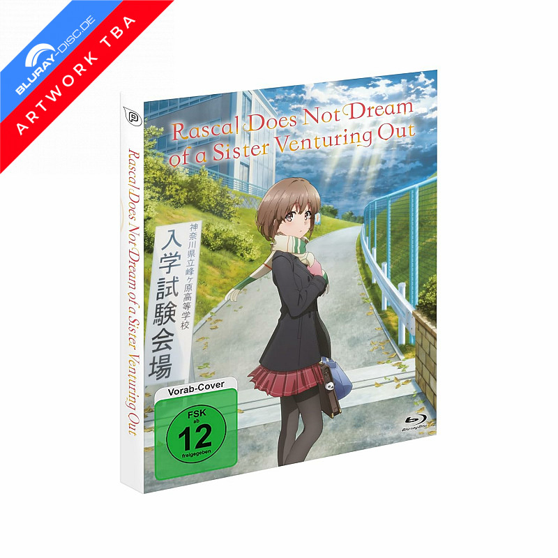 rascal-does-not-dream-of-a-sister-venturing-out-vorab2.jpg rascal-does-not-dream-of-a-sister-venturing-out-vorab2.jpg