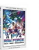 Raw Force - Kung-Fu - Zombies - Mönchskannibalen (Limited Hartbox Edition) Blu-ray