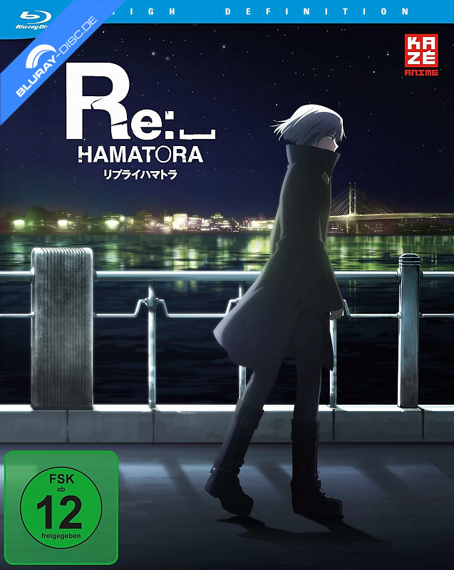 re-hamatora-staffel-2---gesamtausgabe-neu.webp